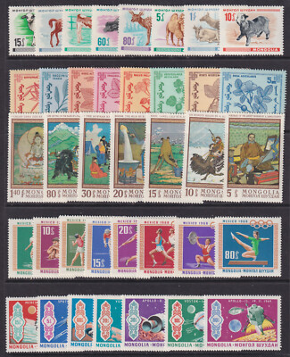 MONGOLIA SET # 002 - TEN CPL MNH SETS VARIOUS POPULAR TOPICS - SEE ...