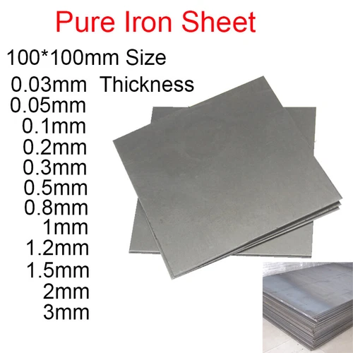 99.995% Pure Iron Sheet Panel Plate 100*100mm Thick 0.5mm 0.8mm 1 1.2 1.5 2 3mm