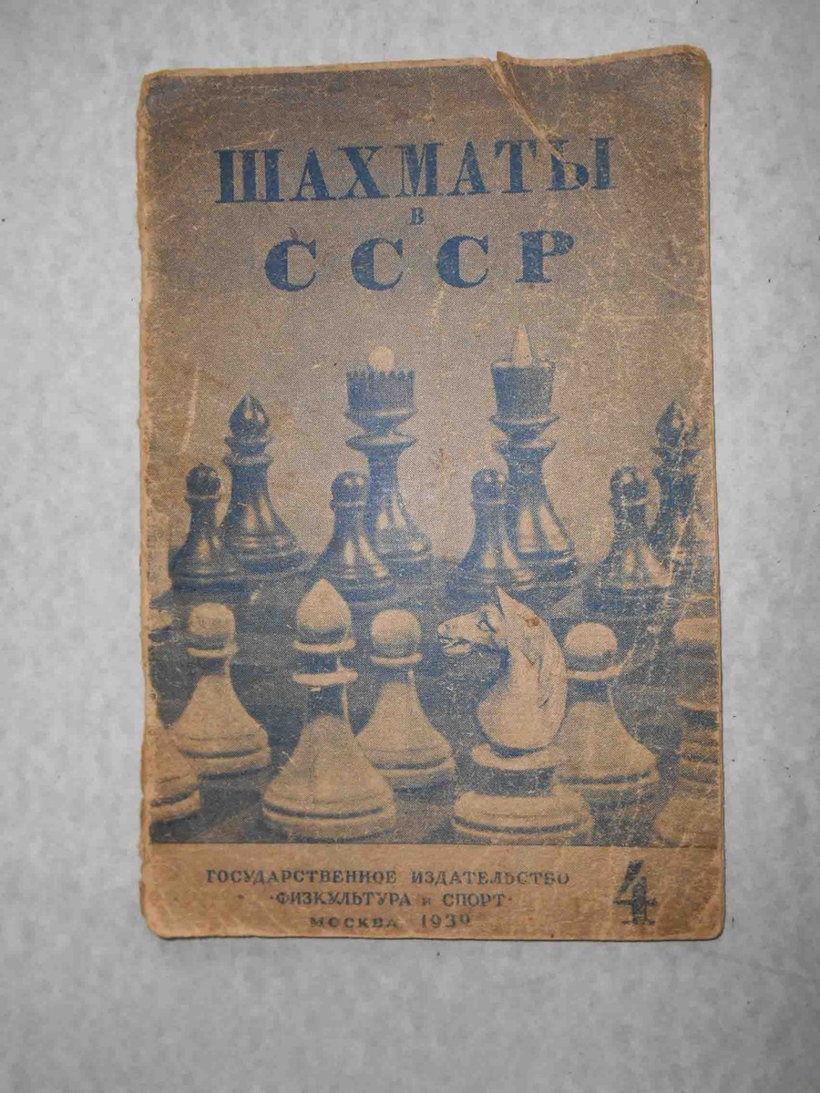 ロシア語　エドワード・ラジンスキー『Цари и самозванцы』 Amazon.com: Alexander II: The Last Great Tsar: 9780743284264