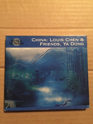World Network 39 China Louis Chen & Friends Ya Dong The Sound Of Silk Bamboo