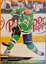 2024-25 Upper Deck Series 2 #298 Evgenii Dadonov