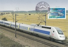 Carte 1er jour TGV EST Européen 2007 