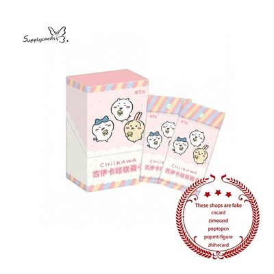 2025 Card Fun Chiikawa Anime Collection Trading Card Cute Card Booster Box New