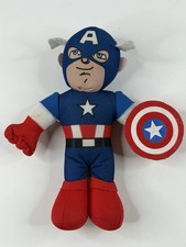 Captain America Marvel Super Hero Squad Stuffed Plush by Good Stuff