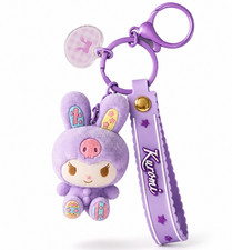 "Clearance" Kuromi Key Fob KeyChain Charm 3D Purple Bag Tote Clip Holder
