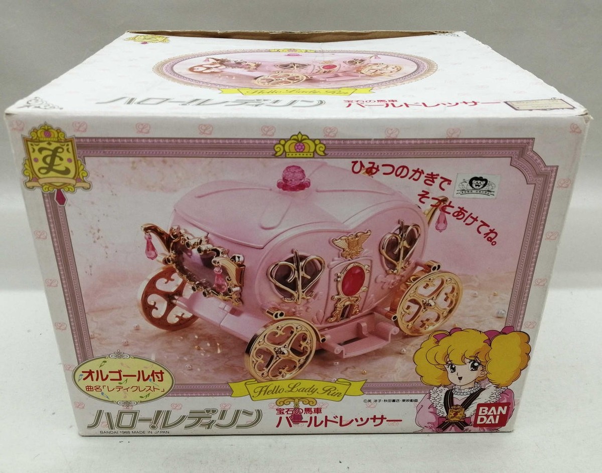 Bandai Hello! Lady Lynn Jewel Carriage Pearl Dresser Music Box