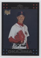 Click to enlarge Hideki Okajima