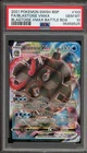 Pokemon Blastoise VMAX Battle Bx. Full Art Promo SWSH103 PSA 10 Gem Mint