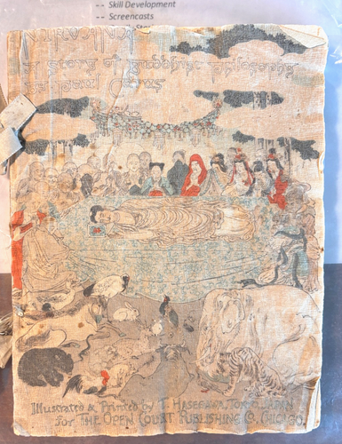 Antique and Vintage Books, Rare 1890's Nirvana Rice Paper, & 1950's Disney - Picture 2 of 13