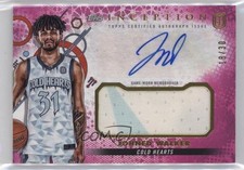 2022-23 Inception OTE Overtime Elite Relic Magenta 18/30 Johned Walker Auto 1u6