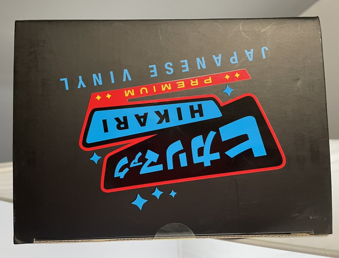 Funko Hikari Spider-Man 2 Metal Mix Premium Japanese Vinyl Figure Limited 500