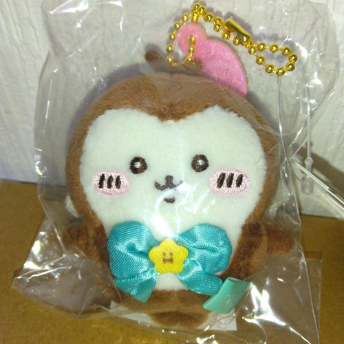 Chiikawa Super Mágico Power Up Kabutomushi Escarabajo Mascota Llavero Peluche Chikawa - Imagen 7 de 24