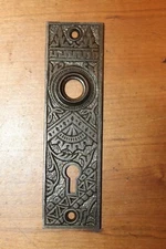 Antique Escutcheon for Branford Oriental B-11720 Victorian Doorknob C:1893 B-42