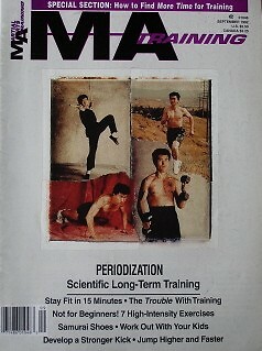 9/92 MA TRAINING MAGAZINE HO YOUNG PAK BLACK BELT KARATE KUNG FU MARTIAL ARTS - Picture 1 of 1