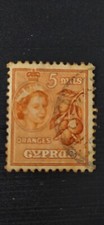 Histoire : Timbre Chypre 5 M, 1955. Reine Elizabeth II Collection. Objet de famille.