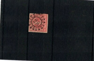 Bavaria - No.3, 1 Kr. Pink, Luxury. Open Mr '' 28'' Very Clear (#9657)