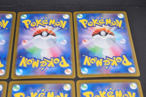 Heat Wave Arena sv9a AR 12 Set 064-075/063 Japanese Pokemon Card NM-EX - Picture 11 of 23