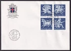 ICELAND 1990 Guardian Spirits 21k block of 4 bklt pane First Day Cover (CV £13+)
