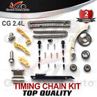 <!--F#f_0-->Timing Chain Kit with Gears for Holden Captiva CG 2.4L 4Cyl LE5 LE9 01/2011-On<!--F/-->