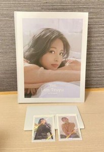 Yes I am Tzuyu | eBay