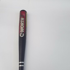 Batte Softball Worth Powercell SWBT – 29 Pouces / 20 Oz – Michele Smith – Occasion