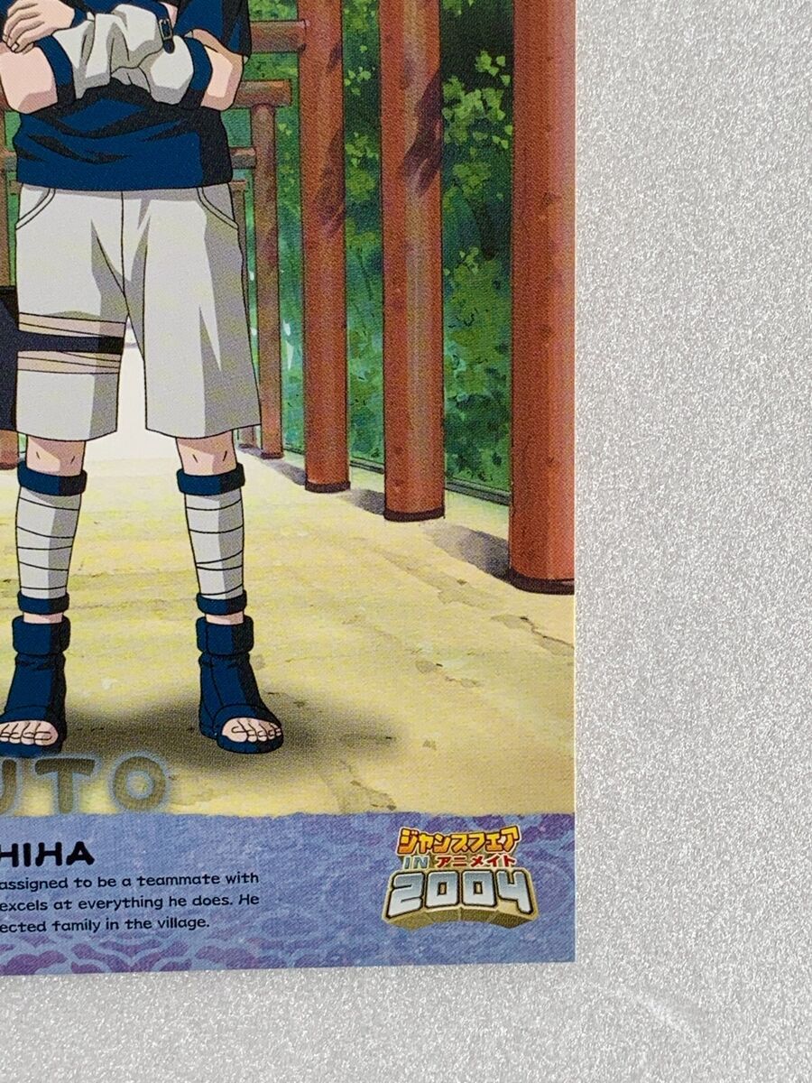 NARUTO Postcard SASUKE UCHIHA 2004 Jump fair Kazuki Takahashi From