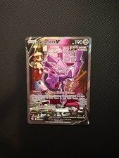 Pokemon Card Genesect V 255/264 Fusion Strike Full Art Ultra Rare Holo NM on eBay
