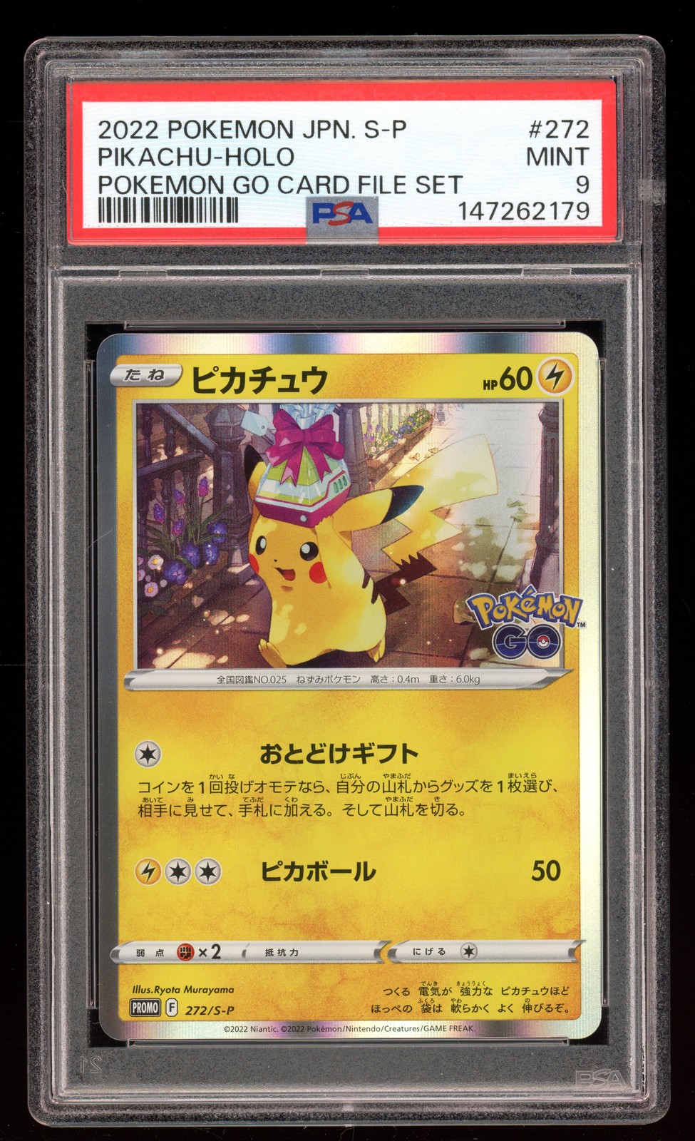 Pikachu - #272 Pokemon Go Card File Set - Japanese - PSA 9 Mint
