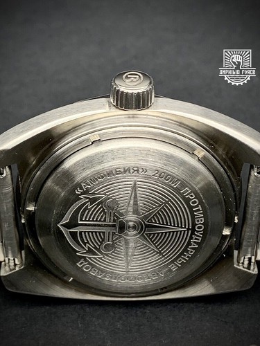 Vostok Amphibia 17036B - Batman GMT. Brand New. Sent from Barcelona - Picture 8 of 12