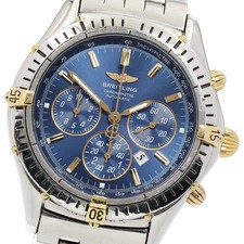 Breitling Shadow Flyback D35312