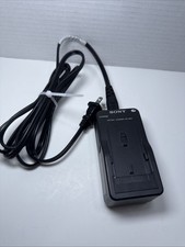 Genuine OEM Sony BC-V615 Battery Charger for Sony NP-F Series VGC- OEM-TESTED