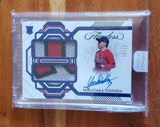 2023 Panini Flawless #RDS-MY - MASATAKA YOUSHIDA - DUAL PATCH SAPPHIRE RPA /15