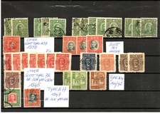 CHINA  AND REPUBLIC CHINA - SCOTT TYPE A57, A64, A72, A77 - 1938/47 - MICHEL 24