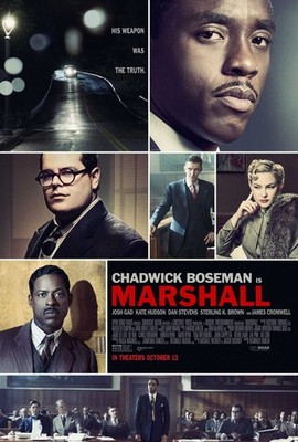 Marshall 2017 2 Filmposter Kunstdruck Professional Projector Edition Interior V
