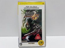 CAPCOM Monster Hunter Portable 2nd G Best Ver. Sony PSP Play Station Portable
