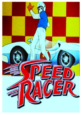 SPEED RACER 5''X7'' PHOTOGRAPH