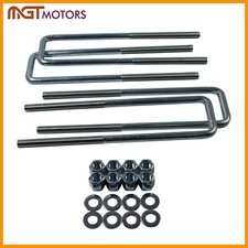 12.5 Extended Square U-bolts 2.5 Wide Leaf Springs For 88-19 Chevy Gmc Sierra 12.5 Extended Square U-bolts 2.5 Wide Leaf Springs For 88-19 Chevy Gmc Sierra