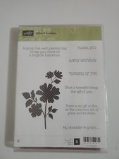 Stampin Up Gifts of Kindness Clear Mount Set of 8 Rubber Stamps