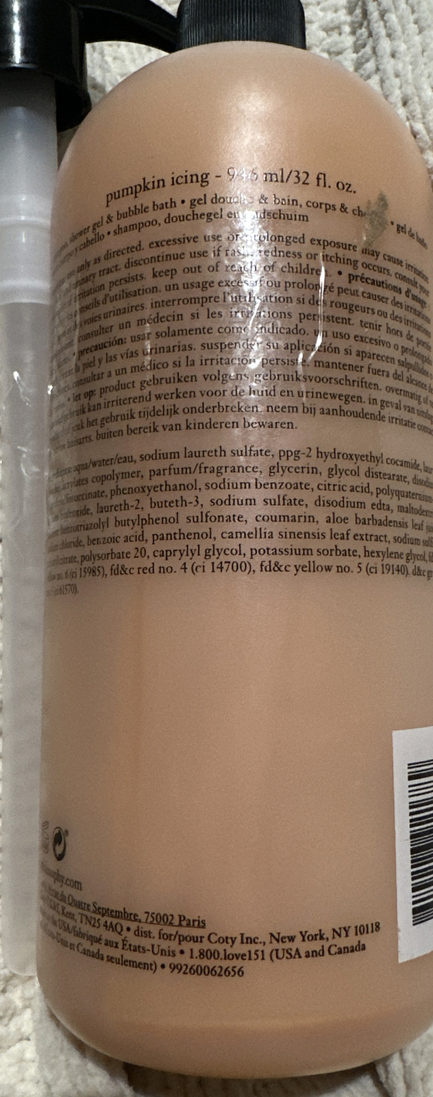 PHILOSOPHY PUMPKIN ICING 32 FL OZ SHAMPOO, SHOWER GEL, BUBBLE BATH NEW