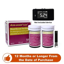 Accu-Answer iSaw Blood Glucose Test Strips-50 Test Strips for LBM-01