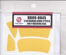 Fujimi 1/24 Honda Civic Type R MasSeal Model Car Kit Accessories Used ZZA