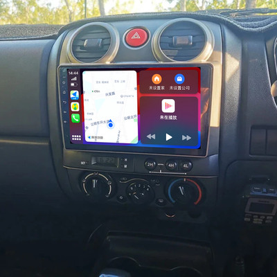 For Isuzu D-Max 2009-2012 Car Stereo Carplay GPS Radio Video Navi Multimedia BT