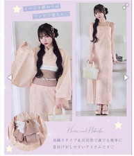 2way yukata japanese summer kimono with obi