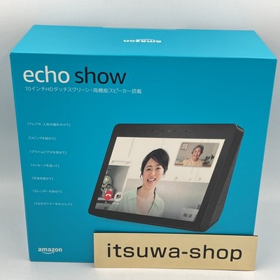 Amazon Echo Show 10 2. Gen 10'' HD Anthrazit Alexa Smart Assistant Lautsprecher