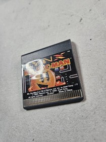Ms. Pac Man Atari Lynx Tested 