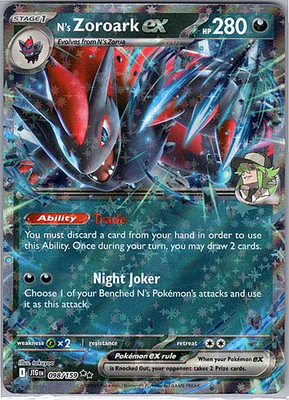 N's Zoroark ex - 137/217 - Double Rare - Ascended Heroes (ASC