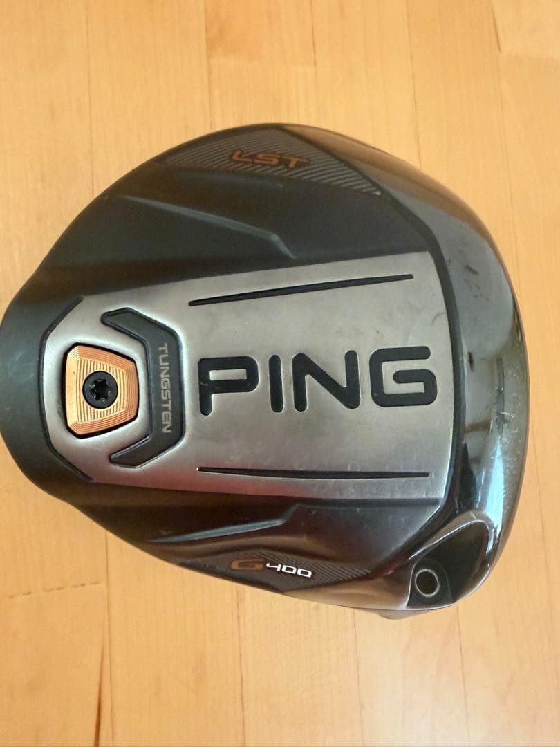 Ping G400 LST 8.5° Driver Head Used From Japan