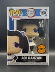 Aoi Kanzaki (Chase) - Funko Pop Animation #1535 - Demon Slayer Kimetsu no Yaiba