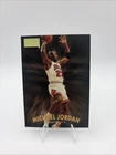 1997-98 SkyBox Premium #29 Michael Jordan Chicago Bulls NBA Basketball Card