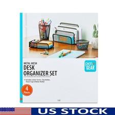 Metal Desk Organizer Set 4 Pieces Mesh Letter Sorter Clip Holder Pencil Cup Memo